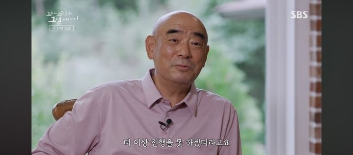 전제완, 펜션 청소부 근황, 1000만 가입자 신화 뒤 강원 양양에서 직접 밝힌 일상