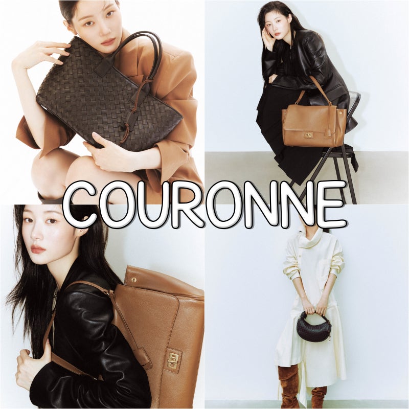 쿠론 26FW 정채연 화보 가방, 클레 토트 30·세느 이지 우븐 토트 30