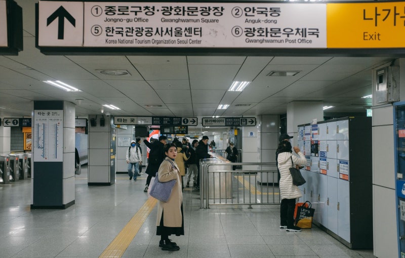 K패스 삼성페이 등록 방법 실물카드 없이 대중교통 환급받기! 카드사별 혜택 비교부터 첫 달 ....