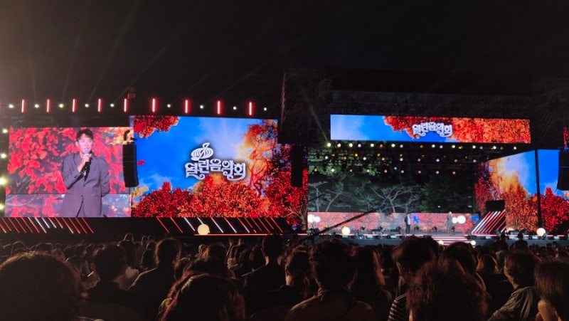 オリンピック公園88芝生広場 KBS開かれた音楽会 秋祭り野外コンサート