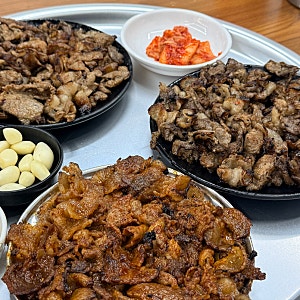 대구 연탄불고기 맛집 칠성시장 단골식당 주차정보 내돈내산 재방문 후기 전국 택배방법