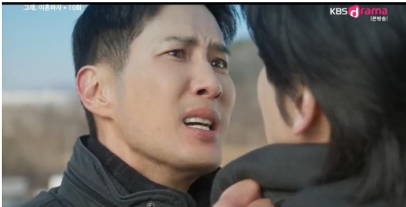 이민정 유산·김지석 후배 폭로, 재결합 직전 부부를 다시 갈라놓은 강경태의 이간질