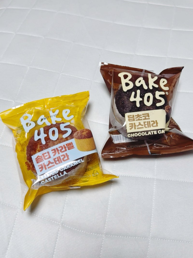 CU 편의점 신상 405 딥초코 카스테라 솔티 카라멜 카스테라 후기