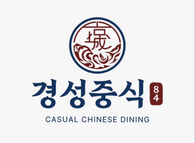 대전 맛집 대전신세계백화점 지하 푸드코트 가성비있게 즐기는 세트메뉴 도룡동 [경성 중식]