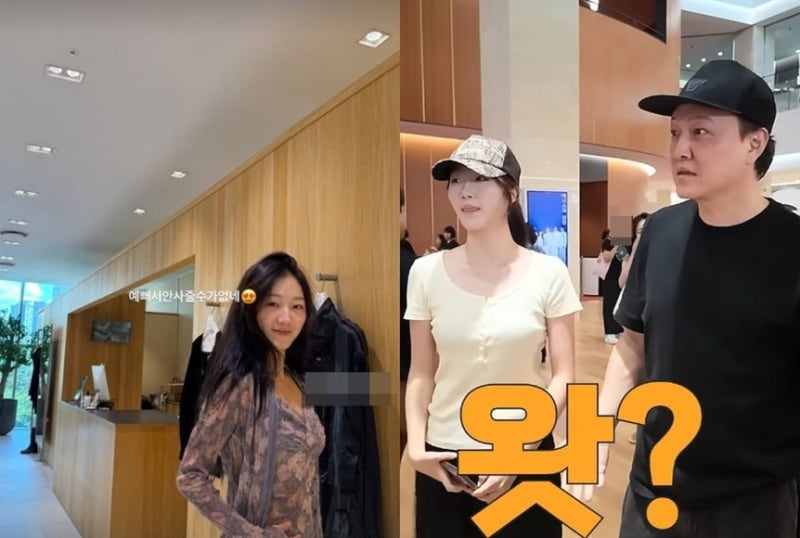 결국 연기한다고 밝힌 정웅인 딸, 19살이라는 나이가 더 놀라운 이유