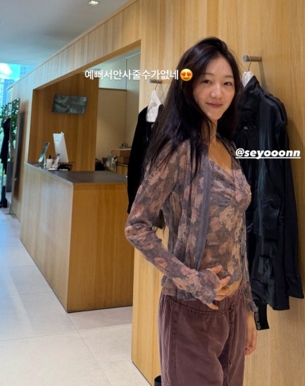 "아빠 어디가’ 꼬마 맞아?" 정웅인 큰딸 정세윤, 고급미 폭발한 충격 근황