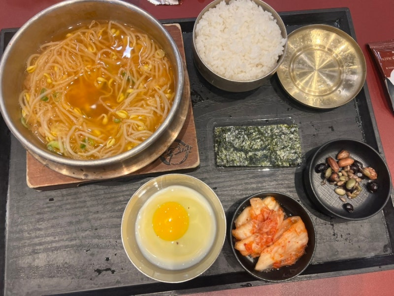 인천공항 2터미널 식당 추천 한식소담길｜출국 전 먹기 좋은 순대국 부대찌개 순두부 콩나물....