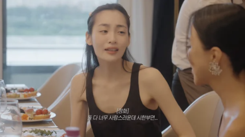 "체중계 당장 버릴 거예요" 뼈말라 된 김민하 17kg 감량 충격적인 이유