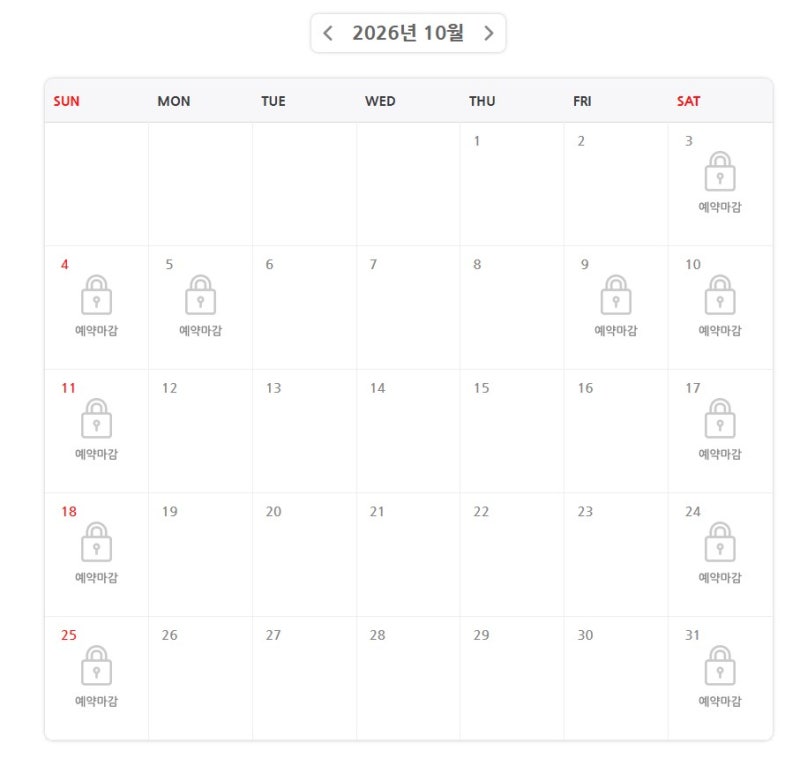 22개월 아기랑 비오는 9월의 농도원목장 방문기(취소표,준비물 등)