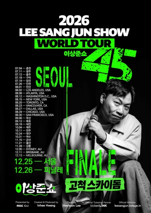 70석 소극장에서 고척돔까지, 이상준쇼 45 월드투어의 성장 과정
