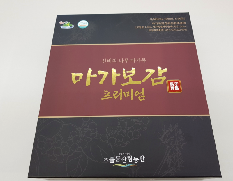 마가보감 프리미엄 가격 울릉도 마가목 효능 부모님께 챙겨드린 후기