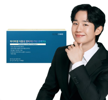 어취·중금속 제로! 뉴트리코어 하이퍼셀 식물성 알티지 오메가3 150캡슐 (5개월분 초임계 WCS....
