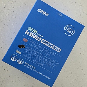 [내돈내산] 영양제 귀찮은 사람 모여라! GNM 올인원 뉴트리션 멀티비타민 유산균 솔직후기 (명....