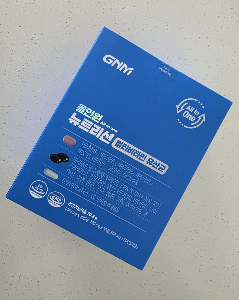 [내돈내산] 영양제 귀찮은 사람 모여라! GNM 올인원 뉴트리션 멀티비타민 유산균 솔직후기 (명....