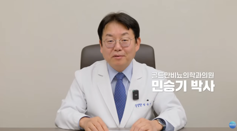 체외충격파쇄석술이 어떻게 결석을 깨뜨리나요? 쇄석술의 오해와 진실