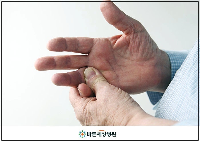 오른쪽 손 저림 원인 4가지 어디가 어떻게 저린지 증상 비교해보세요
