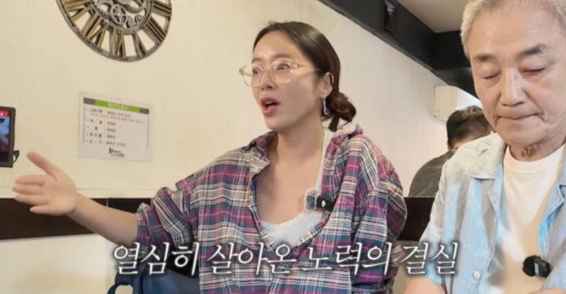 [연예] 황정음 20대 전성기 수입 깜짝 고백! 지붕뚫고 하이킥 시절 6개월 40억 광고 15편 찍은 ....
