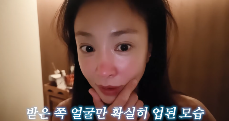 이시영 화장품 씨엘에뜨와르 버블 마스크 토너 솔직 후기