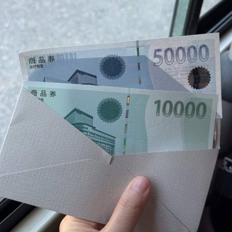신세계상품권 교환처 이마트 ssg money 포인트 교환방법
