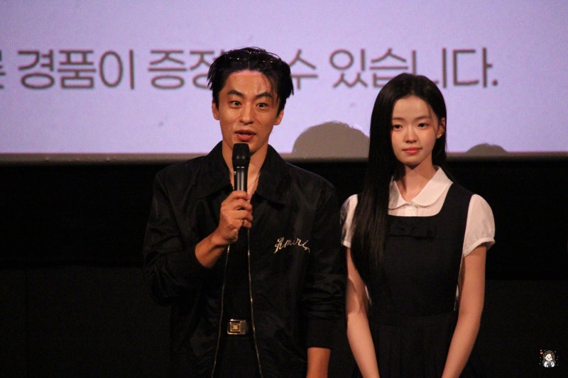 부활남: 더 레드 후기 | 구교환이라서 가능했다! 무대인사 시사회 리뷰