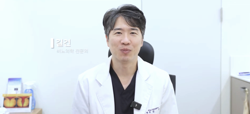 비뇨기과 성병검사, 물집·따가움 있을 때 STD 12종까지 확인해야 하는 이유