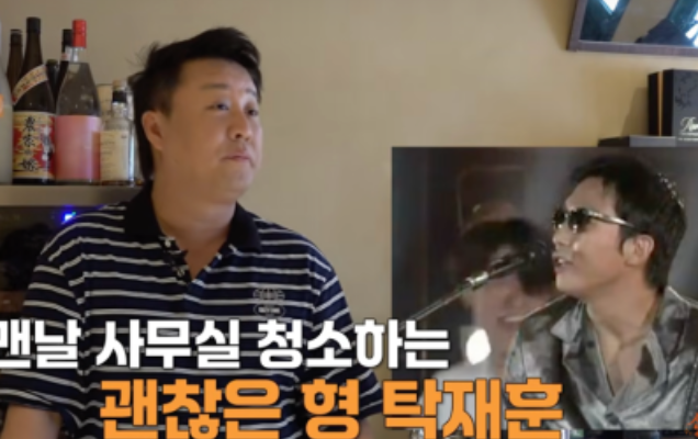정준하 FD부터 쿨 오디션 발굴까지, 놀라운 방송계 반전 이력
