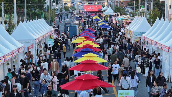 2026 Daejeon Dong-gu Dongnak Festival