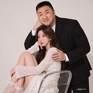 '마동석♥' 예정화, 38세 맞아?…10대 못지않은 '백옥 피부' 근황 공개