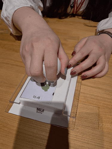 마곡 원그로브 무지(MUJI) 행사 방문 후기! 구황작물 프리마켓 스탬프투어 및 주차 꿀팁