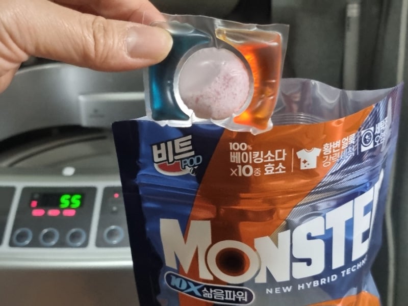 홈쇼핑 1위 세제 비트 몬스터 팟, 강력한 얼룩제거와 시트러스향 캡슐세제