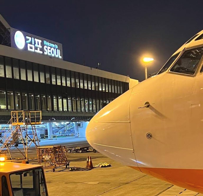 단기 일본 해외여행자보험 추천, 김포공항에서 출국 직전 간편하게 1분만에 가입하는 방법