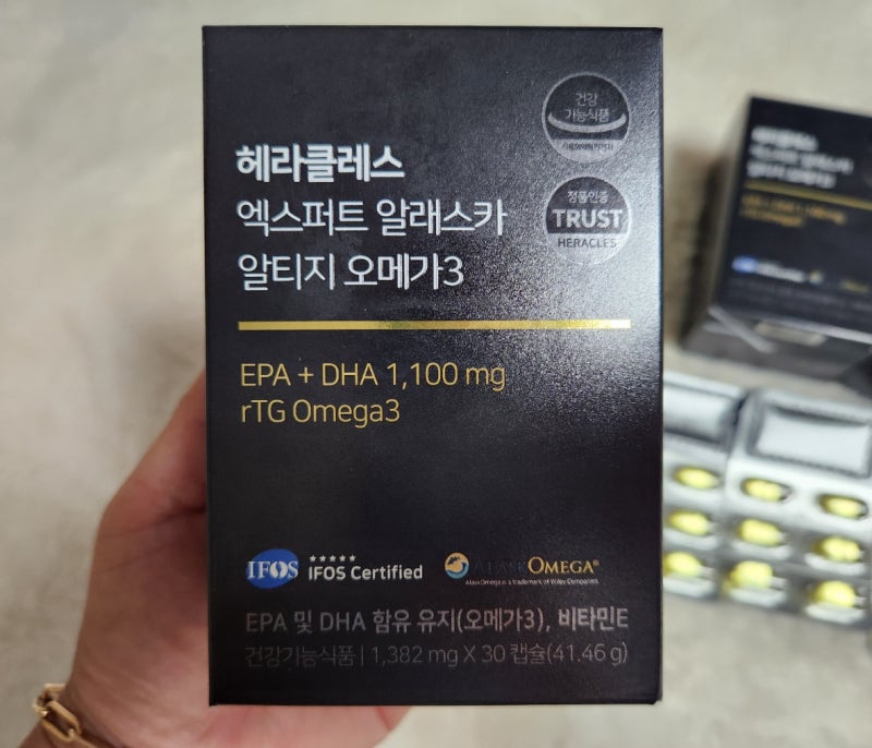 헤라클레스 엑스퍼트 알래스카 알티지 오메가3 내돈내산 EPA DHA 1100mg 후기