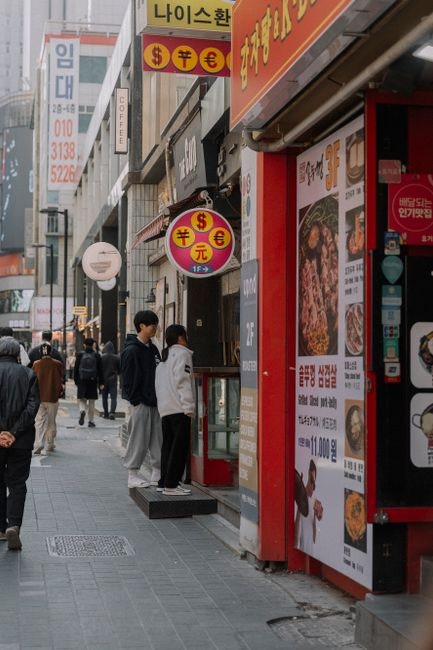 부산 여행 코스 추천