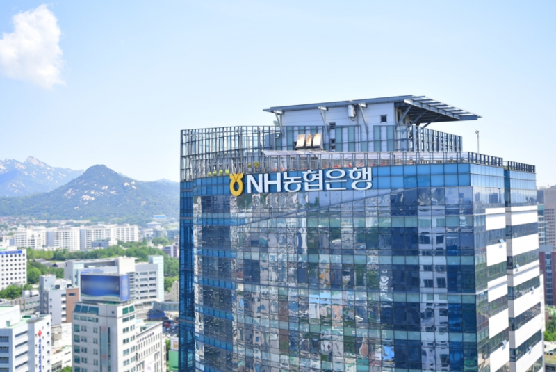 농협은행 고객센터 전화번호와 상담사 연결시간 정리
