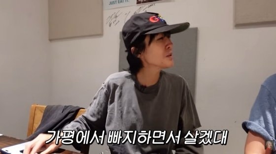 “가평서 빠지 하겠다” 홍진경, 미국 유학 중인 딸 라엘의 뜻밖의 장래희망은?