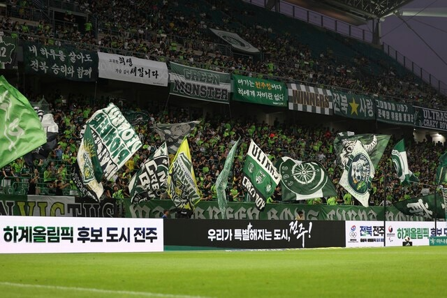 전북 현대, K리그1 2026 2차 클럽상 풀·플러스 스타디움상 2관왕