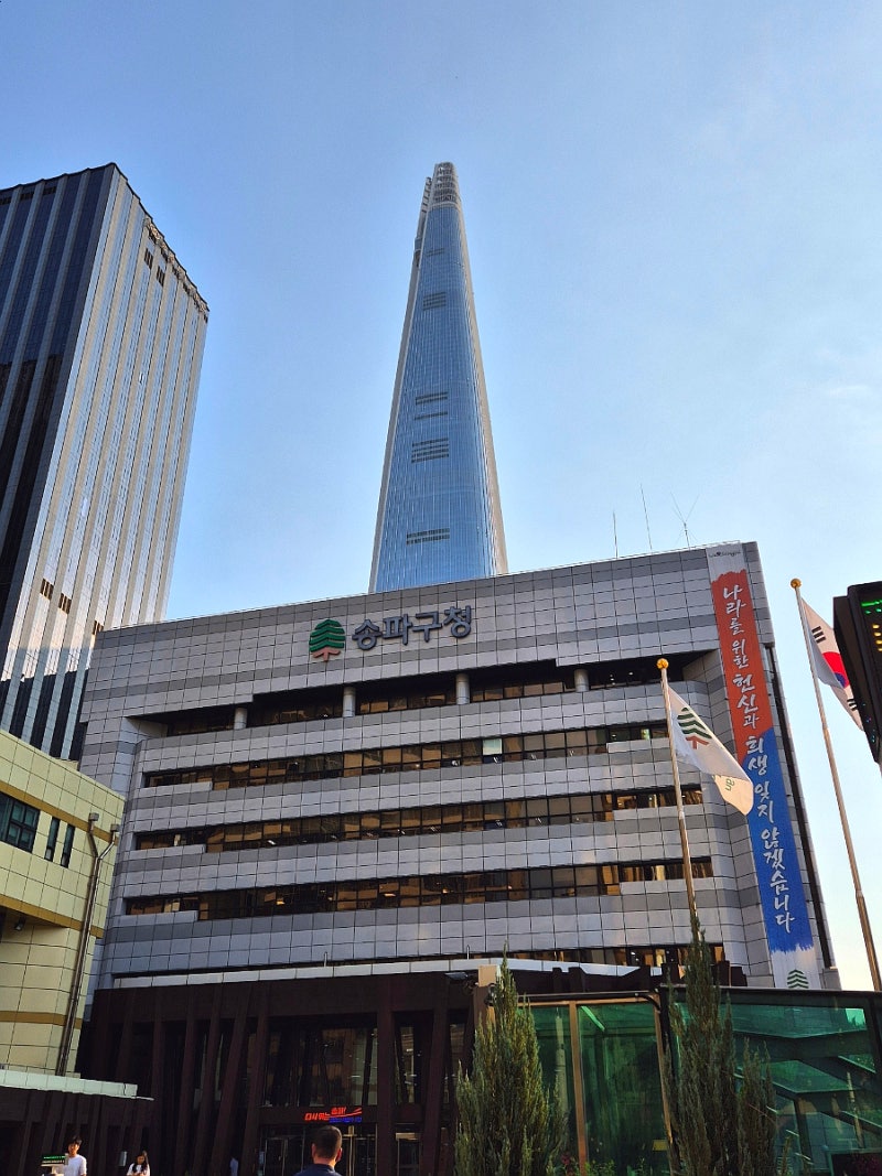 송파구청 여권과 운영시간 위치 야간민원실 여권 발급 재발급 후기