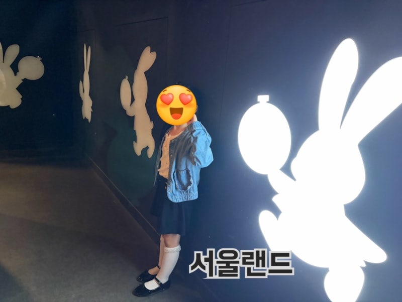 7살 딸이랑 주말 서울랜드 완전 정복 입장권 할인 주차와 공연정보까지