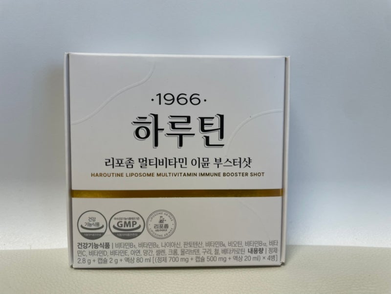 하루틴 리포좀 멀티비타민&미네랄 알파로 시작하는 활력 있는 하루 루틴