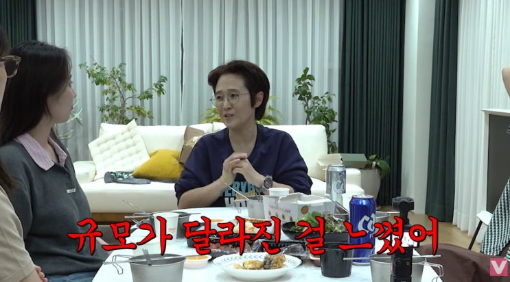 송은이 비보티비 직원 폭로! 매출 100억 대표의 반전