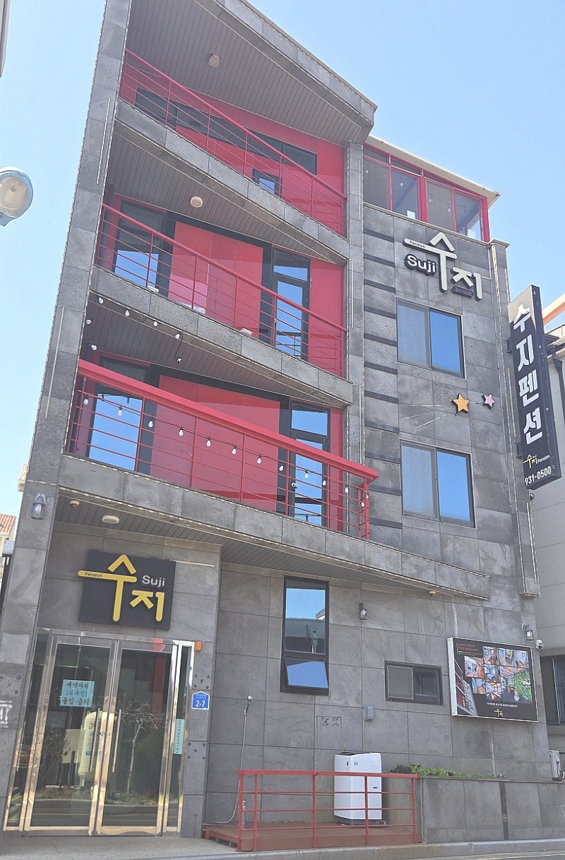 대천해수욕장펜션 추천! 오션뷰와 감성이 어우러진 대천해수욕장단체펜션 대천수지펜션 방....