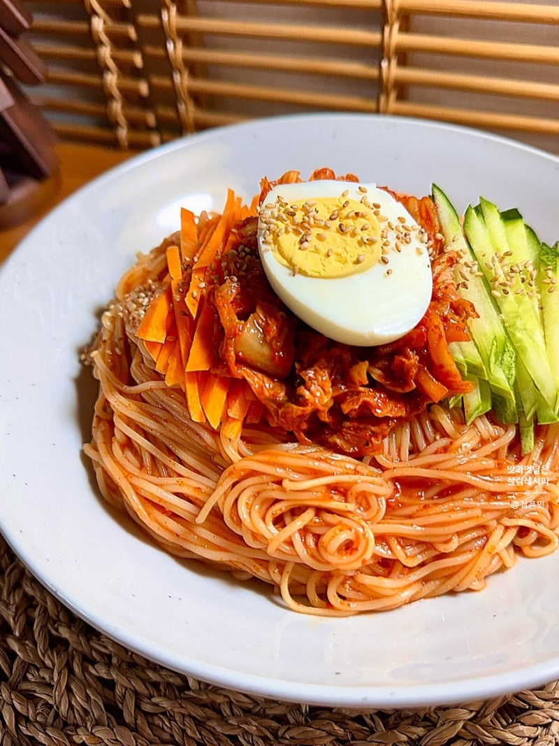 비빔국수 양념장 레시피 김치비빔국수 만들기