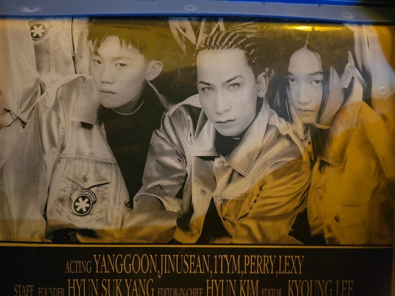 "YG 나간 이유 알지만..." 원타임 송백경, 10년 넘게 증발한 페리 생사불명 속 충격 고백