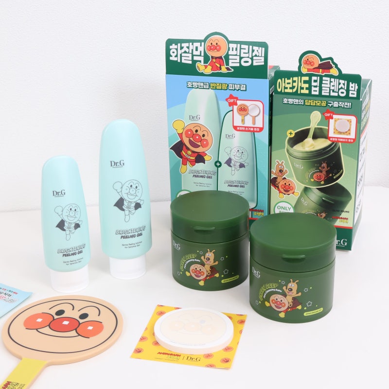 10월 올리브영 추천템 올리브영X호빵맨 닥터지 클렌징 밤 & 필링 젤 깐달걀 피부 꿀조합