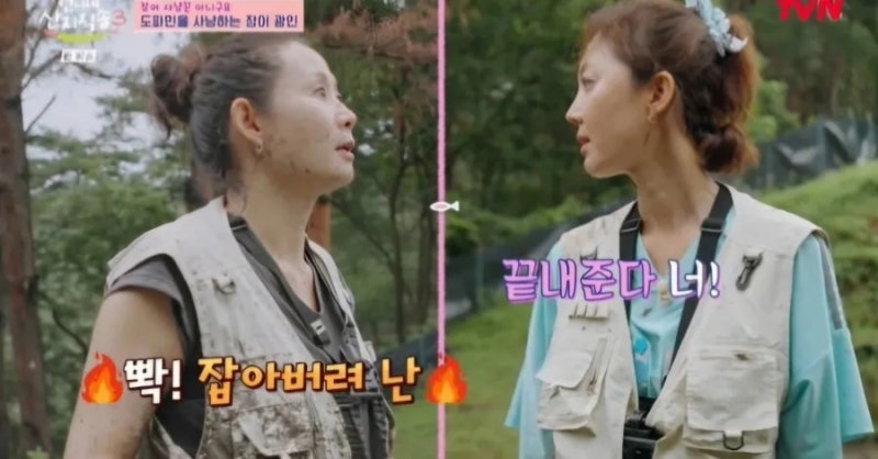 언니네 산지직송3 장어 잡다 팬티 봉기 폭발 염정아부터 노윤서까지 제작진에 불만 쏟아낸 ....