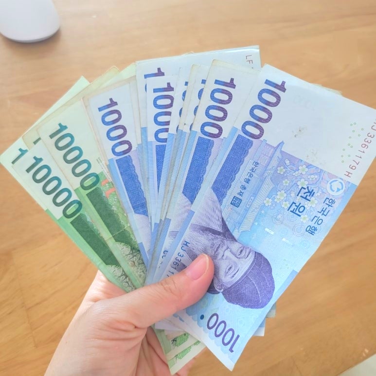 광주 추석 민생지원금 2000억 풀린다는데 나는 얼마 받을까?