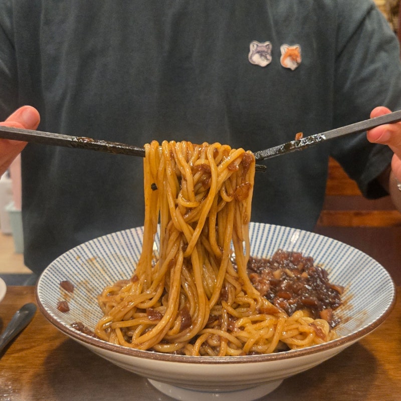 강남구청역맛집 양많고 맛있었던 논현동맛집 중국집 공리