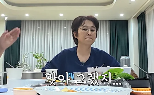 송은이 회사 직원들 폭로 나왔다 3·1절 첫 출근 시켜