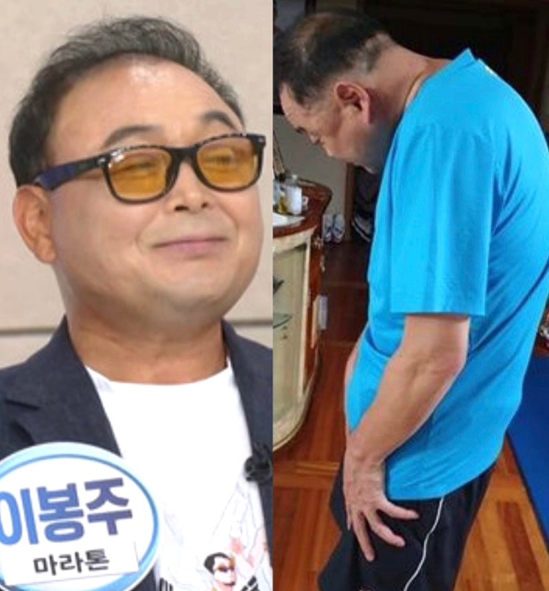 "등 굽었던 그였지만.." 이봉주 건강 회복, 아내 응원 힘 입고 굽었던 등 펴며 전한 감동 근황