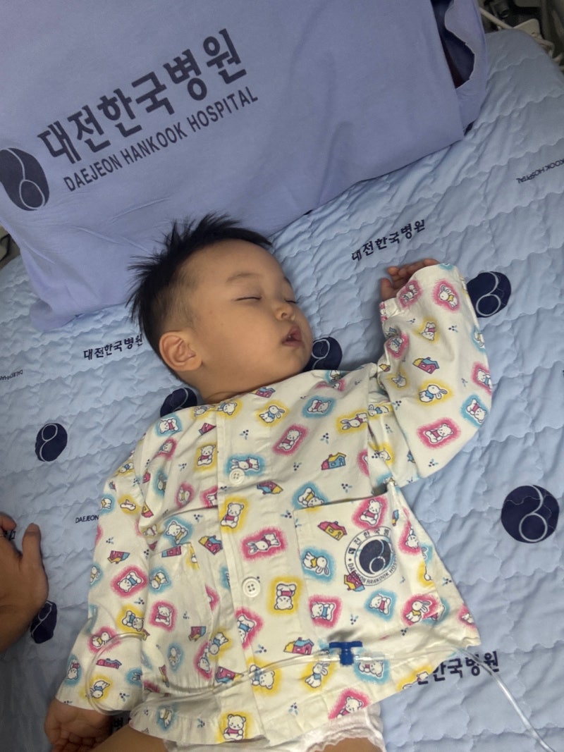 18개월 아기 장중첩증 시술 후기 (+소아 장중첩증, 장중첩증 증상, 대전한국병원, 대전 소아과....